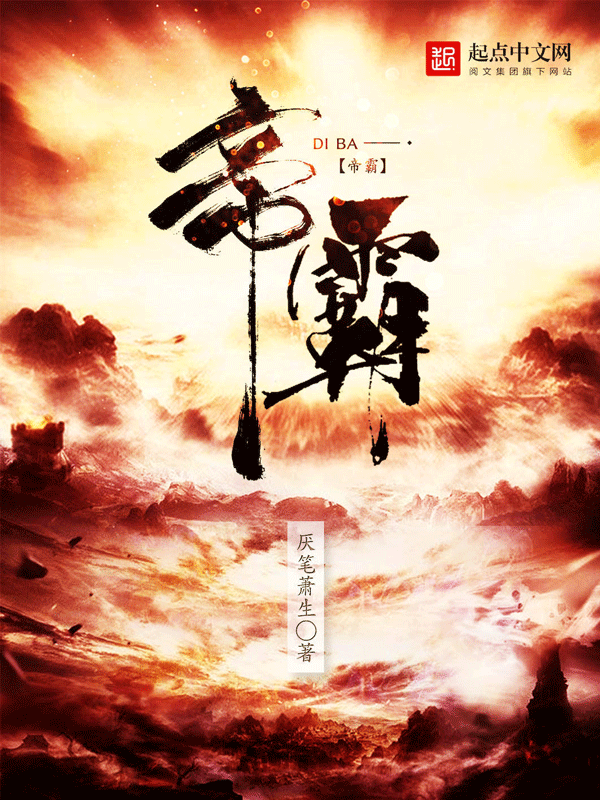 鉴黄社